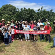 377469733_685121996970399_2566966307513315496_n