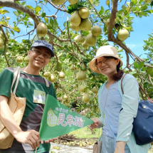 LINE_ALBUM_20230909旭清保經柚見幸福保戶服務活動_230911_11