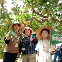 LINE_ALBUM_20230909旭清保經柚見幸福保戶服務活動_230911_12