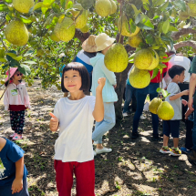 LINE_ALBUM_20230909旭清保經柚見幸福保戶服務活動_230911_2