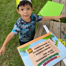 LINE_ALBUM_20230909旭清保經柚見幸福保戶服務活動_230911_35