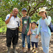 LINE_ALBUM_20230909旭清保經柚見幸福保戶服務活動_230911_4