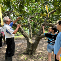 LINE_ALBUM_20230909旭清保經柚見幸福保戶服務活動_230911_6